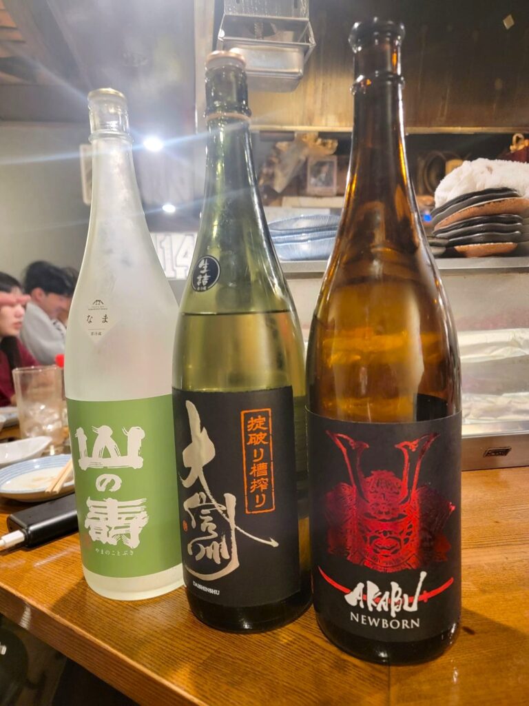 二次会は吉祥寺 やきとんなるせ