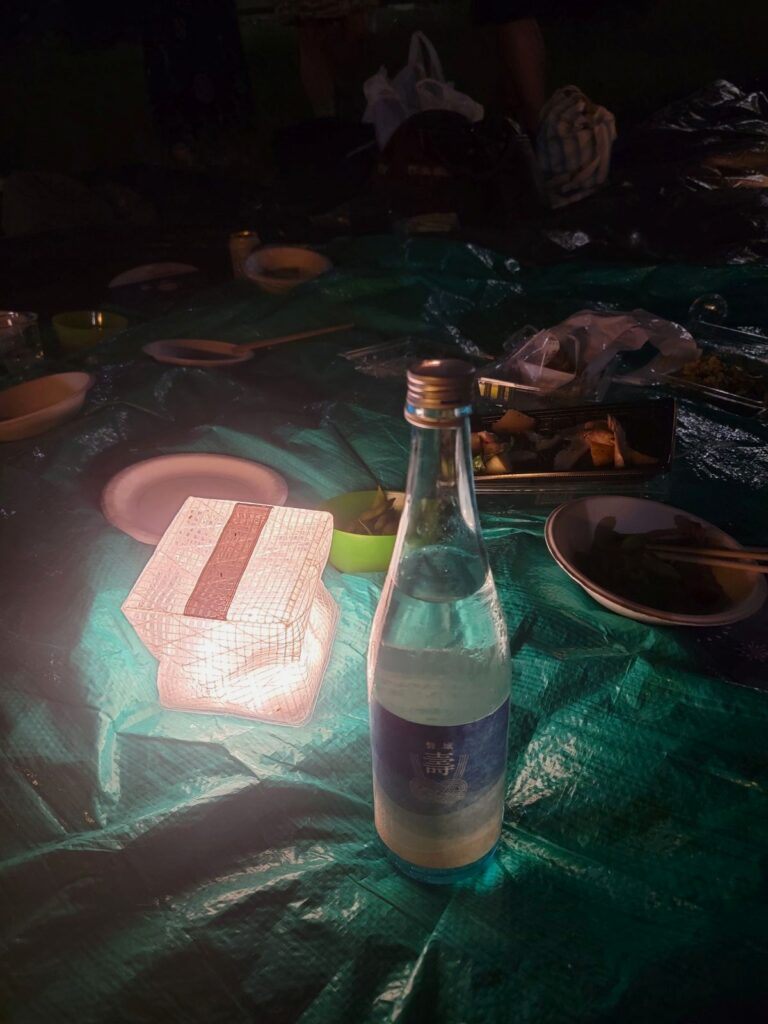 歓び分かち合いの海の男酒「磐城壽」