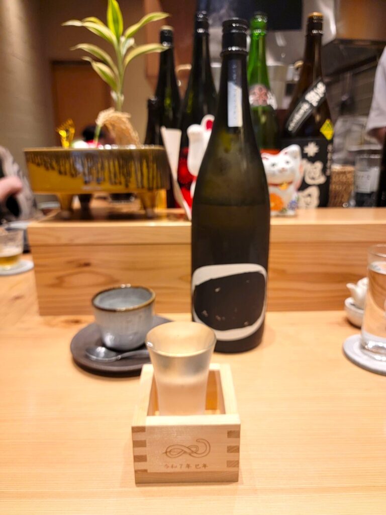 久我山 和食割烹「ヨイノフネ」 純米大吟醸 山に雲がゴオウゴオウ