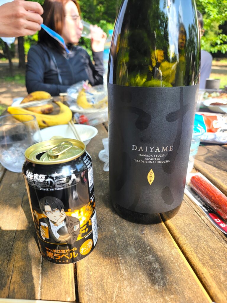 【吉祥寺】井の頭公園 西園 だいやめ焼酎会