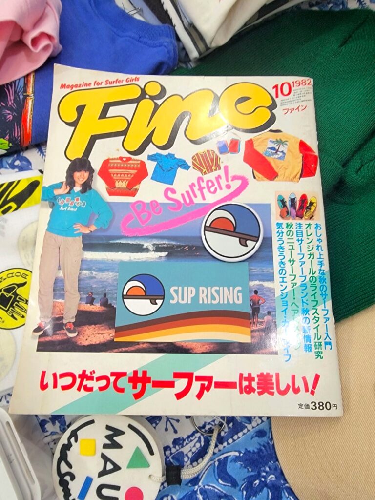貴重な80年代前半のFineを見せて頂きました📖