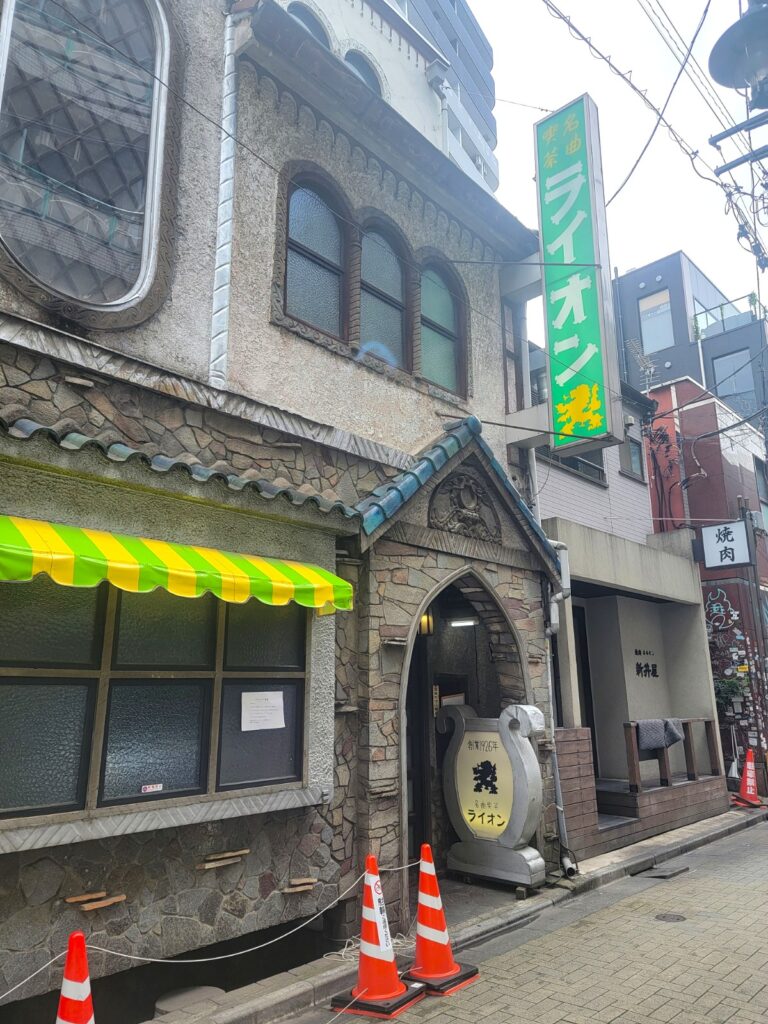渋谷散歩 2025年6月15日(日)渋谷百軒店商店街 老舗喫茶店 名曲喫茶ライオン