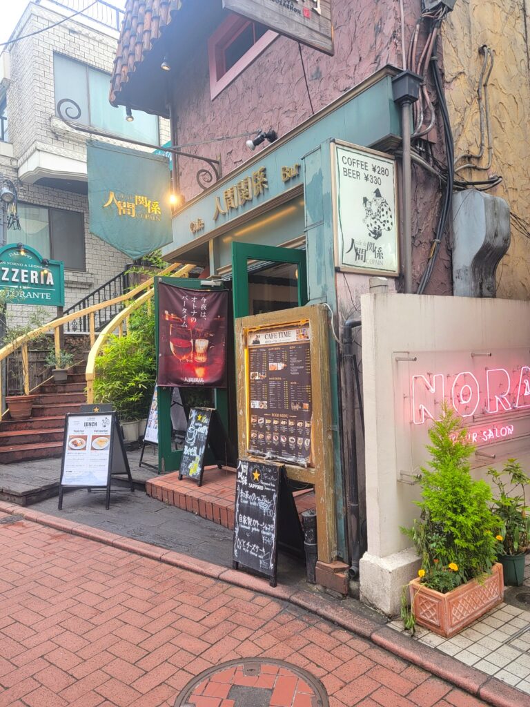 渋谷スペイン坂 人間関係 cafe de copain(カフェ ド コパン)創業1979年!渋谷の老舗喫茶店 夜のバル営業も渋谷飲みで有名ですね♪